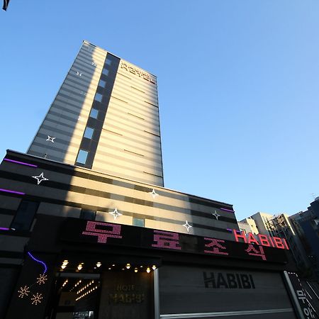 Habibi Hotel 인천 외부 사진