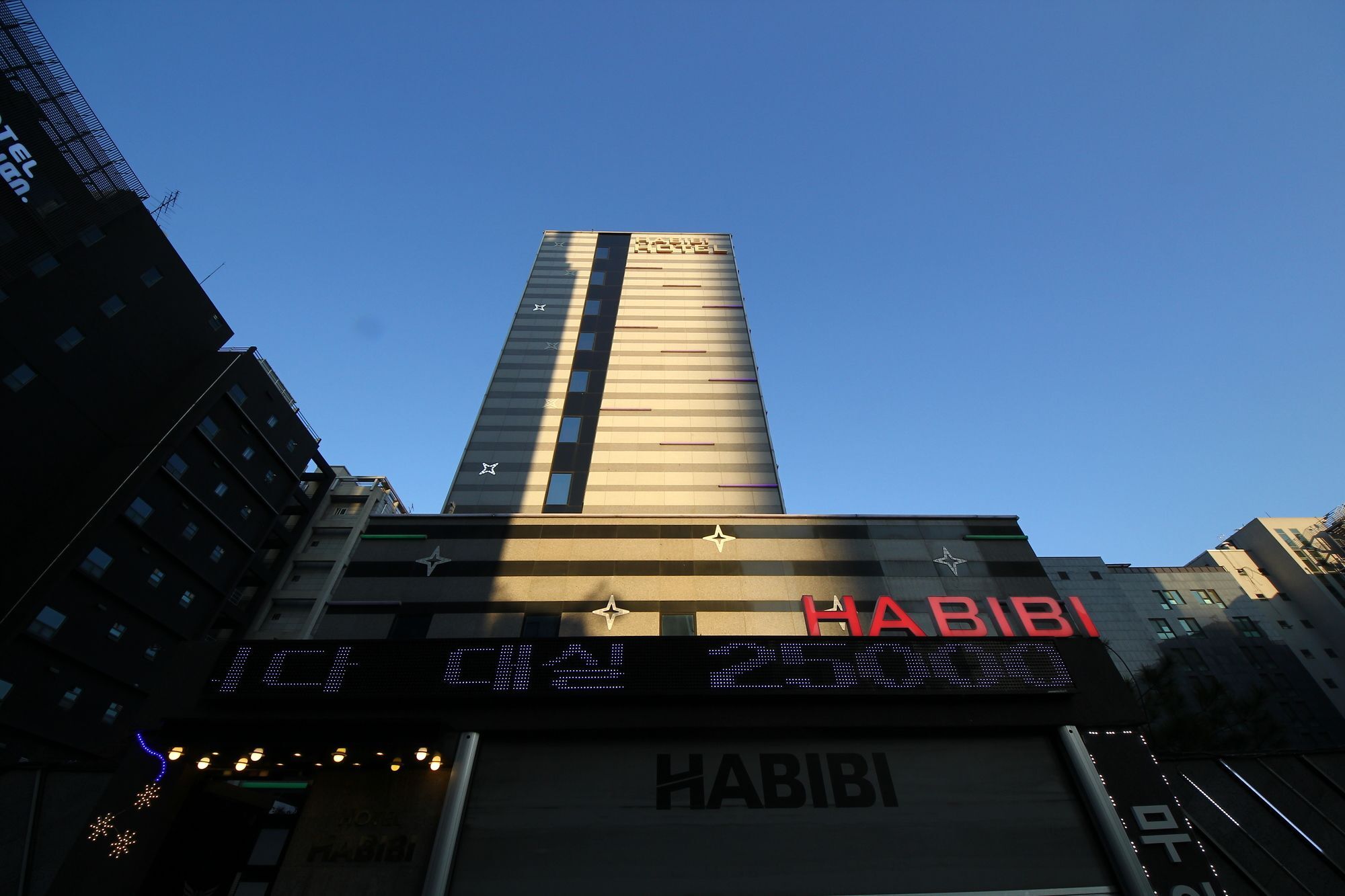 Habibi Hotel 인천 외부 사진