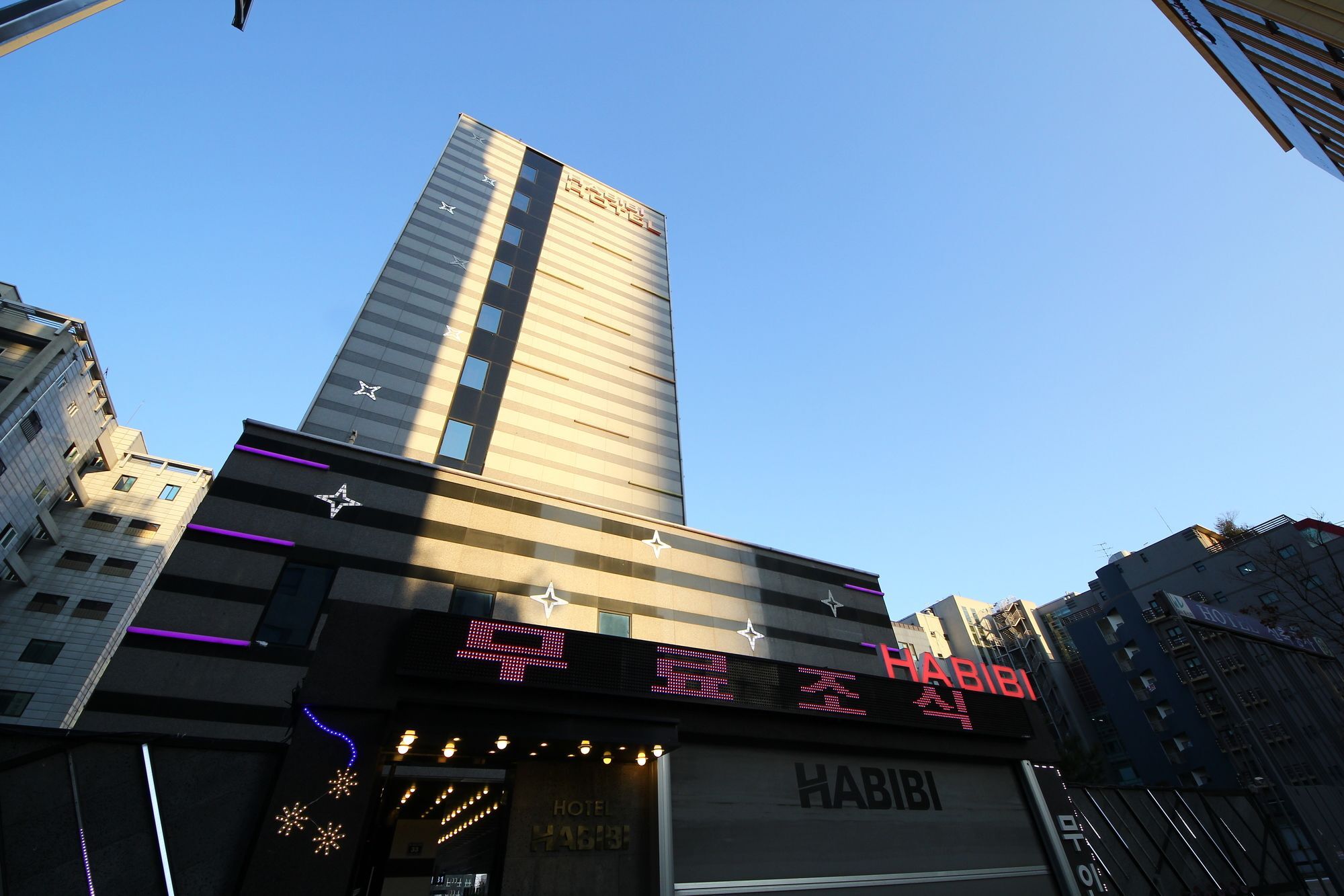 Habibi Hotel 인천 외부 사진